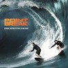 Point Break