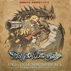 Dragon Fin Soup