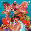 Street Fighter II - Expanded