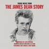 The James Dean Story