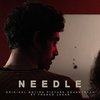 Needle