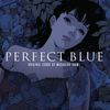 Perfect Blue - Vinyl Edition