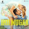 Iru Mugan