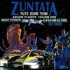 Zuntata - Arcade Classics Volume One - Vinyl Edition