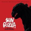 Shin Godzilla