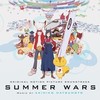 Summer Wars