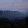 HuanDao