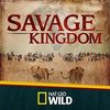 Savage Kingdom