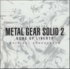 Metal Gear Solid 2: Gears of Liberty