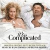 It's Complicated (EP)
