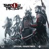 Shadow Tactics: Blades of the Shogun