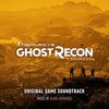 Tom Clancy's Ghost Recon Wildlands