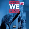 When We Rise