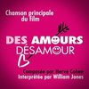 Des amours desamour (Single)