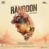 Rangoon (EP)