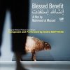 Blessed Benefit