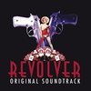 Revolver