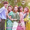 Age of Youth 2