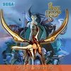 Panzer Dragoon Saga