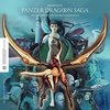 Resurrection: Panzer Dragoon Saga