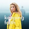 Keeping Faith (EP)