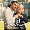 Abdel et la Comtesse (EP)