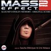 Mass Effect 2: Kasumi's Stolen Memory (EP)