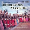 Rendezvous at Corfu (EP)