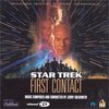 Star Trek: First Contact