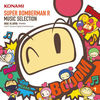 Super Bomberman R Music Selection