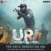 Uri: The Surgical Strike (EP)