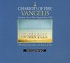 Chariots of Fire - 25th Anniversary Edition