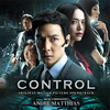 Control (Kong cheng ji)