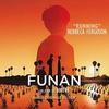 Funan: Running (Single)