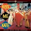 Archive Collection: Kiss Me Kate