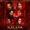 Kalank