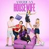 American Housewife: The Musical (EP)