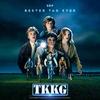 TKKG: Bester Tag Ever (Single)