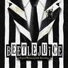 Beetlejuice - Original Broadway Cast Recording