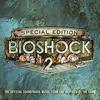 BioShock 2 - Special Edition