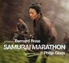 Samurai Marathon