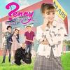 Penny on M.A.R.S.: Season 2 (EP)