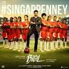 Bigil: Singappenney (Single)