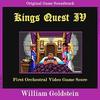 King's Quest IV