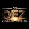 Os Dez Mandamentos