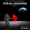 For All Mankind: Season 1