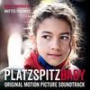 Platzspitzbaby