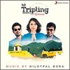 Tripling: Season 2
