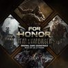 For Honor: Year of the Harbinger