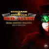 Command & Conquer: Red Alert (Remastered)